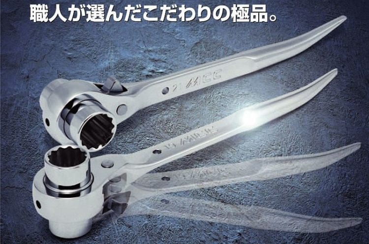 ラチェットレンチミガキショート