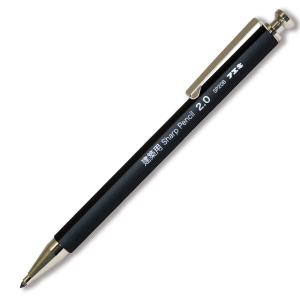 建築用 シャープペンシル 2.0mm