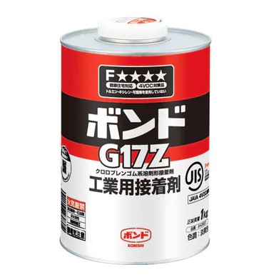 ボンド G17Z 工業用接着剤