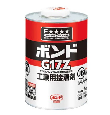 ボンド G17Z 工業用接着剤