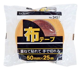 布テープ