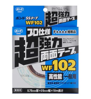 ボンド WF102 超強力両面テープ