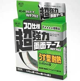 ボンド WF702 超強力両面テープ