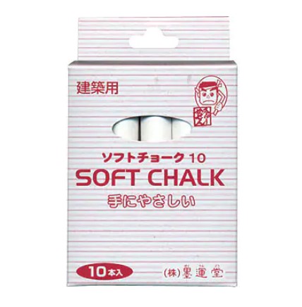ソフトチョーク 小箱