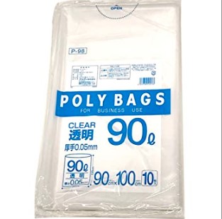 ポリバッグ