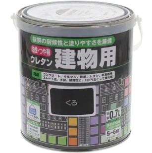 油性・つや有ウレタン建物用