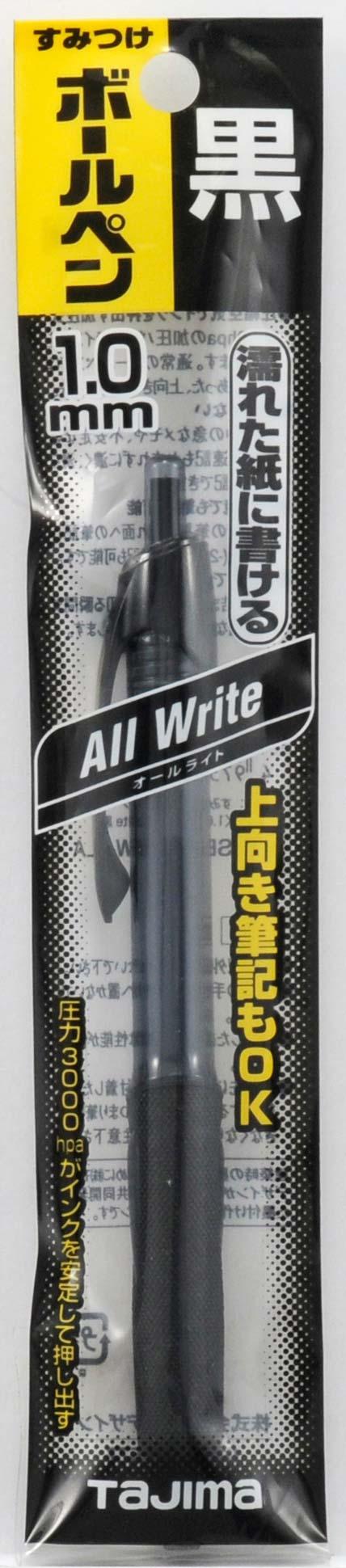 すみつけボールペン ALL Write