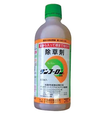 除草剤 サンフーロン